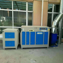 活性炭光氧一体机废气处理设备价格VOC废气净化茶盘厂专用环保设备